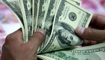 ارتفاع سعر الدولار في السودان