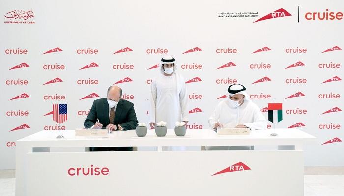 توقيع شراكة بين جنرال موتورز- كروز وهيئة الطرق والمواصلات في دبي