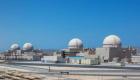 معهد الطاقة النووية: "براكة" تدعم جهود مواجهة التغير المناخي