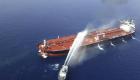 Un navire israélien attaqué par l'Iran dans la mer d'Oman