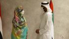 وزيرة الخارجية السودانية تبدأ زيارة رسمية للإمارات 