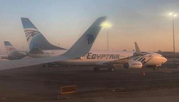 طائرة تابعة لأسطول مصر للطيران