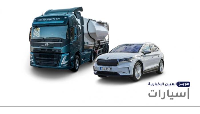 موجز