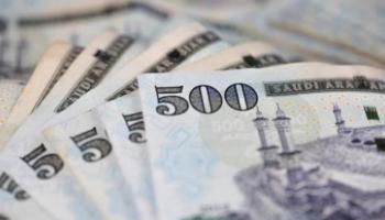 سعر الريال السعودي في مصر اليوم الأربعاء 14 أبريل 2021