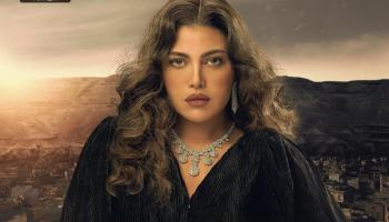 الفنانة ريهام حجاج 