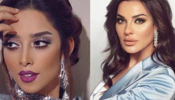  نادين نسيب نجيم وبلقيس فتحي