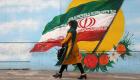 کرونا جان ۳۰۴ نفر دیگر را در ایران گرفت