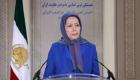 سخنرانی مریم رجوی در کنفرانس همبستگی عربی- اسلامی با مردم و مقاومت ایران