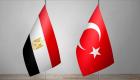 La diplomatie turque : Une nouvelle phase comment concernant les relations avec l'Égypte