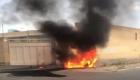 سقوط یک پهپاد در اصفهان (+ویدئو)