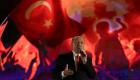 Turquie : Ankara perçue 50 milliards d'euros d'aide de l'UE au cours des 25 dernières années »