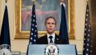وزير خارجية أمريكا يفاجئ أفغانستان بـ"زيارة الانسحاب"