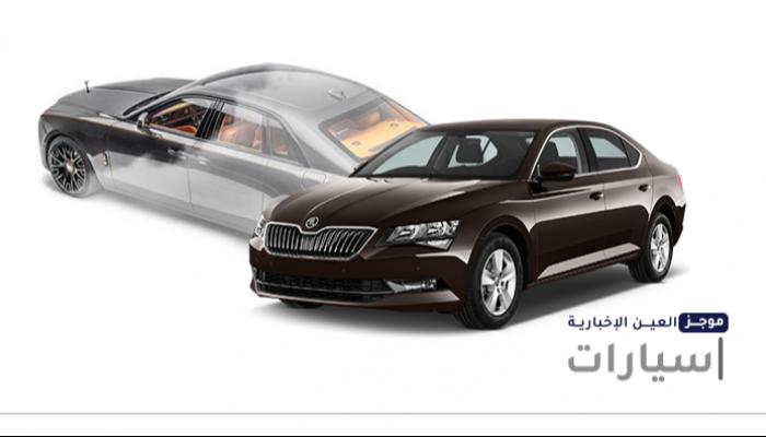 موجز "العين الإخبارية" للسيارات