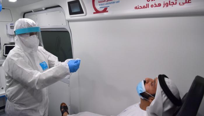 فحص فيروس كورونا في الإمارات
