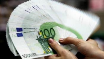 سعر اليورو في مصر 