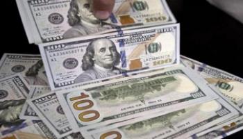 سعر الدولار في مصر 