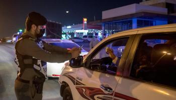 أحد أفراد شرطة منطقة الرياض