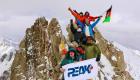 صعود دو زن افغان به قله 5100 متری در بامیان
