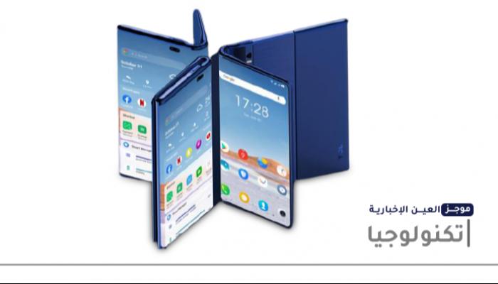 موجز