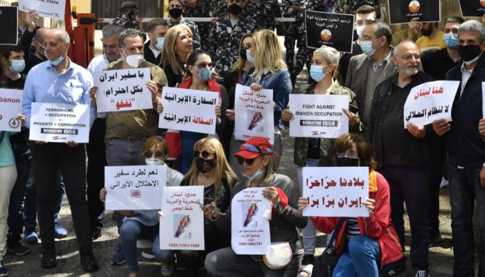 مظاهرة للبنانيين أمام وزارة الخارجية 