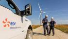 Fransız enerji devi EDF Nouvelles Türkiye'den çekildi
