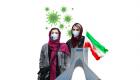 اینفوگرافیک | وضعیت کرونا در ایران تا روز ۲۸ فروردین