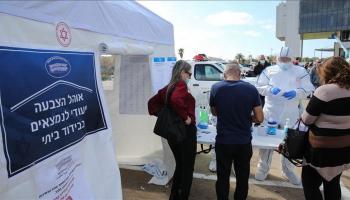 إسرائيل تستغني عن الكمامات بالأماكن المفتوحة - أرشيفية