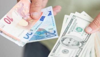 Devises au Maroc: Taux de change Euro/Dirham marocain, dimanche 18 avril