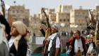 "زكاة الخمس".. سلاح الحوثي لنهب أموال اليمنيين