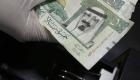 تعرف على سعر الريال السعودي في مصر اليوم الإثنين 19 أبريل 2021