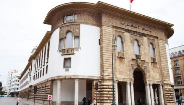 البنك المركزي المغربي