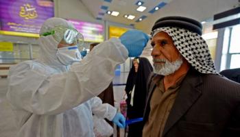 فحص كورونا في أحد المستشفيات العراقية