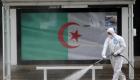 الجزائر تسجل 5 وفيات و163 إصابة بفيروس كورونا