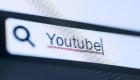 La Russie ouvre une enquête contre YouTube pour «abus de position dominante»