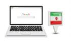 اینفوگرافیک | بیشترین جستجوی ایرانیان در گوگل در فروردین ۱۴۰۰ 