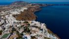 اليونان ترفع قيود الحجر الصحي للقادمين من الإمارات