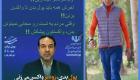 انتقاد علی کریمی از پولی شدن واکسن کرونا در ایران