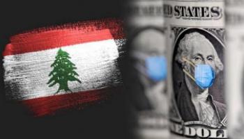 سعر الدولار في لبنان