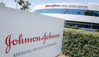 مقر شركة جونسون آند جونسون الأمريكية