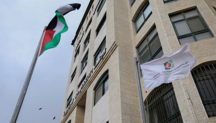 لجنة الانتخابات المركزية- أرشيفية
