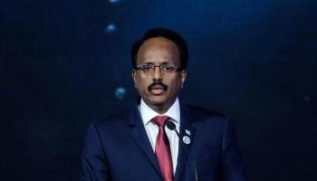 محمد عبدالله فرماجو