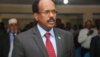 محمد عبدالله فرماجو