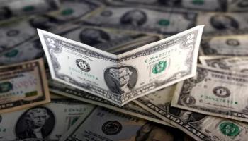 سعر الدولار في مصر اليوم
