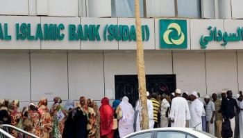 سعر الدولار في السودان