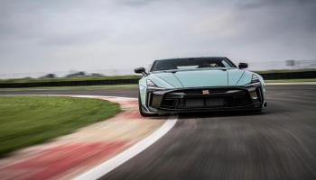 الموديل الخاص من نيسان GT-R50