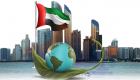 الإمارات تؤكد ريادتها في مجال العمل المناخي خلال قمة القادة للمناخ