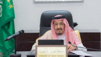 خادم الحرمين الشريفين الملك سلمان بن عبدالعزيز آل سعود