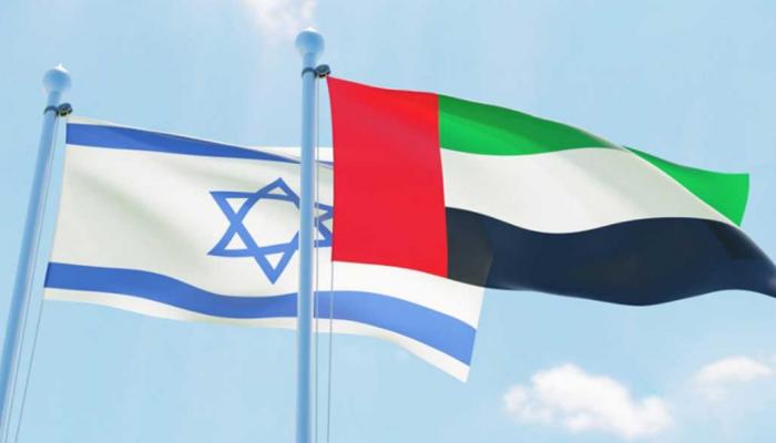اتفاقية تعاون إماراتية - إسرائيلية في مجال الرعاية الصحية