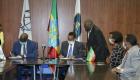 البنك الدولي يواصل دعم إثيوبيا.. منحة جديدة بقيمة 907 ملايين دولار