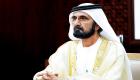 الشيخ محمد بن راشد: الإمارات تشارك في إطلاق مشروع الابتكار الزراعي من أجل المناخ